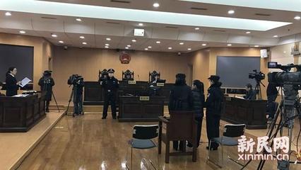 上海浦东新区人民法院