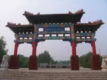 孟子故乡在山东哪里