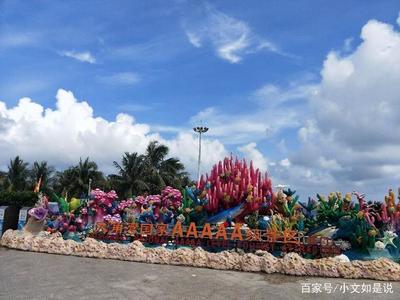 阳江有什么旅游景点