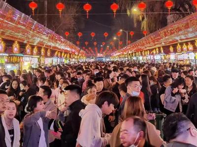 师大夜市几点结束