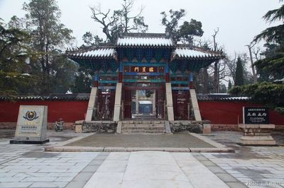 孟子故乡在山东哪里