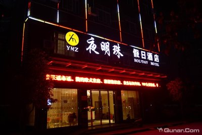 去恩施旅游住哪里好