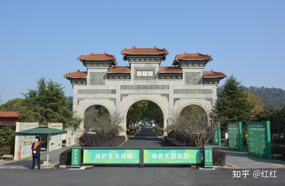 武汉墓地有哪些