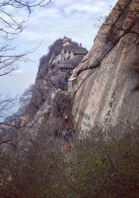 从西安到华山怎么坐车