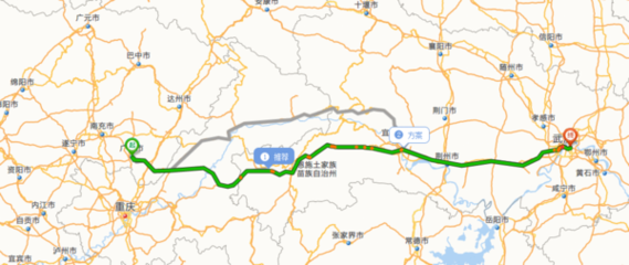 广元到武汉