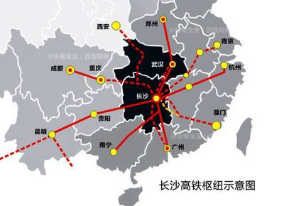 衡阳到湘潭高铁