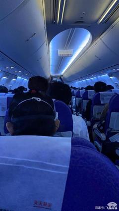 飞机转机需要什么流程