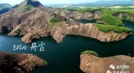 湖南郴州十大旅游景点