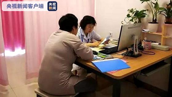 南京同性浴室