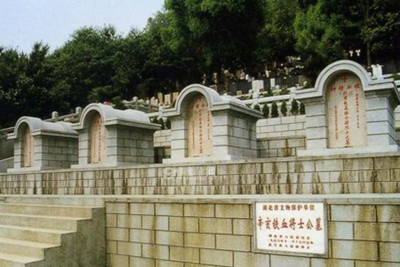 武汉墓地有哪些