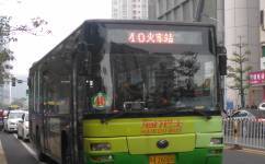 40路公交车路线时间表