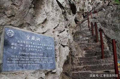 泗县旅游景点大全