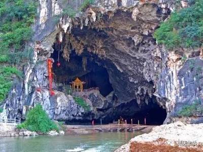 德庆旅游景点