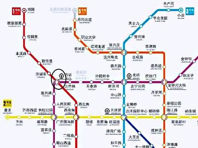 天津西有地铁吗