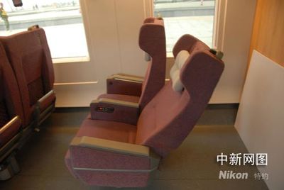 动车特等座有什么服务