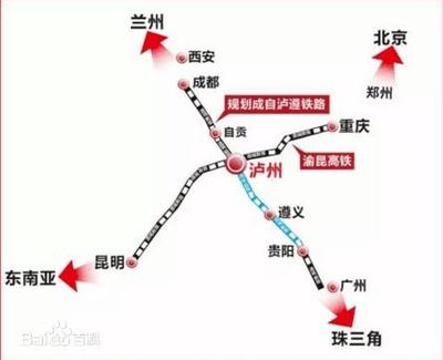 郑州到云南高铁