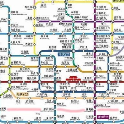 北京地铁首末车