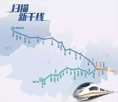 郑州到云南高铁