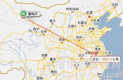 沈阳到合肥多少公里
