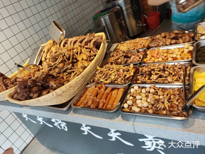 沈阳青年大街附近美食