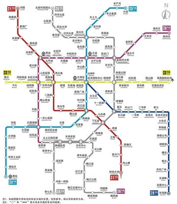 天津西有地铁吗