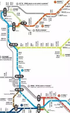 天津西有地铁吗