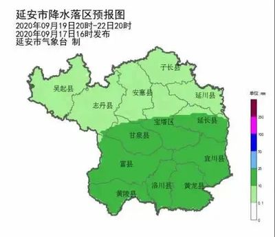 陕西西安气温