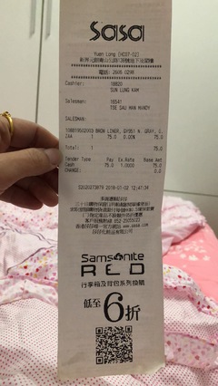 香港莎莎几点开门