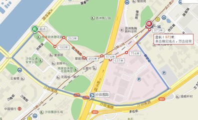 香港沙田地铁站