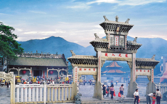 德庆旅游景点