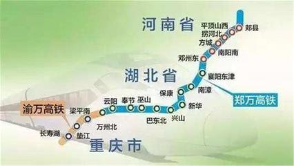 郑州到云南高铁