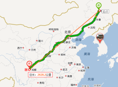 沈阳到合肥多少公里