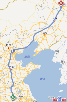 沈阳到合肥多少公里