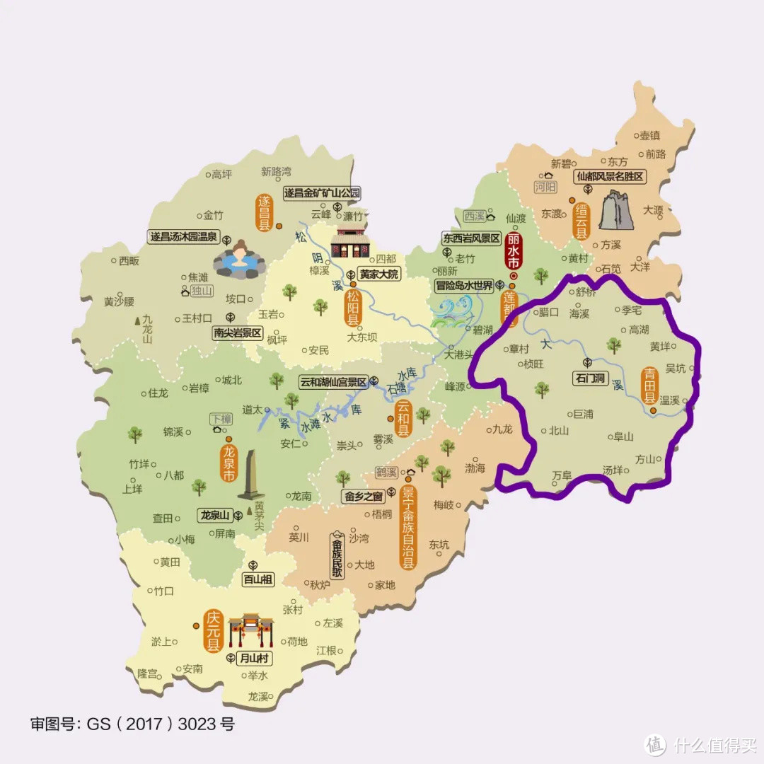 丽水旅游景点排名