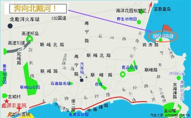 绥中到秦皇岛的火车