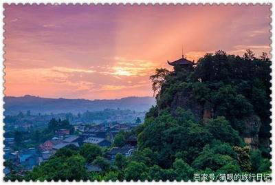富顺旅游景点大全