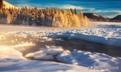 冬天旅游的好地方