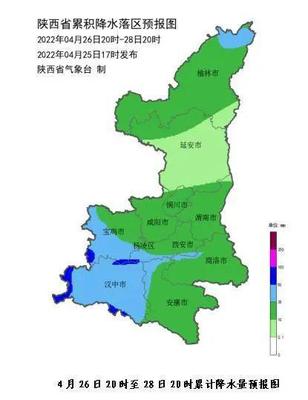 陕西西安气温