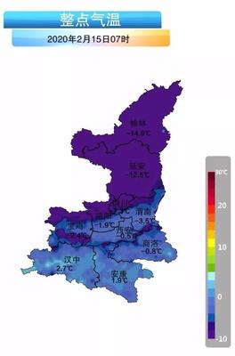 陕西西安气温
