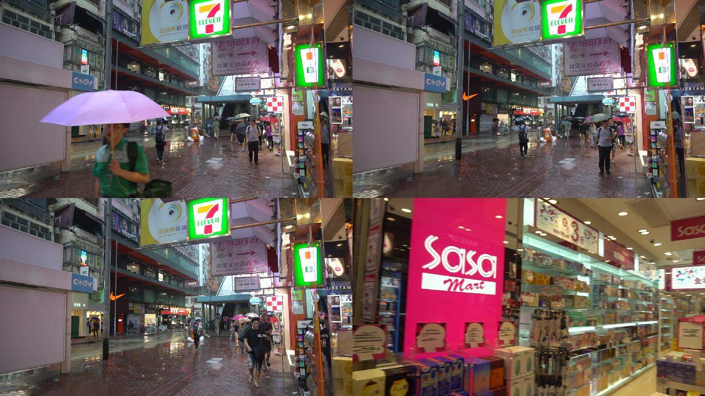 香港莎莎几点开门