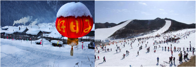 梅河旅游景点