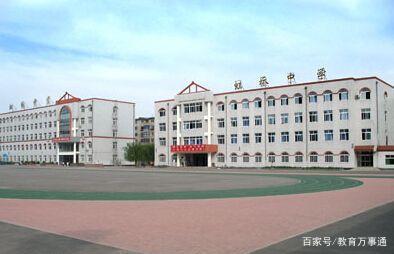 沈阳三校