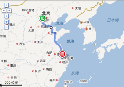 沈阳到合肥多少公里