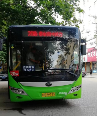 淮南20路公交车路线