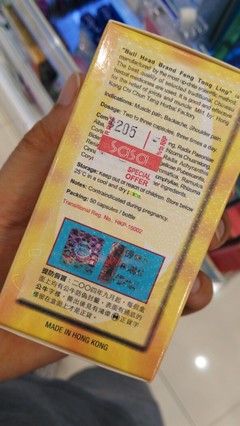 香港莎莎几点开门