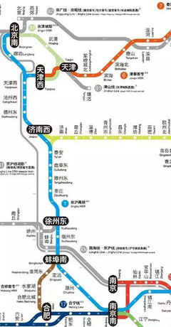 天津西有地铁吗