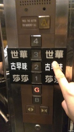 香港莎莎几点开门