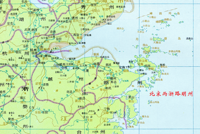 舟山属于哪里