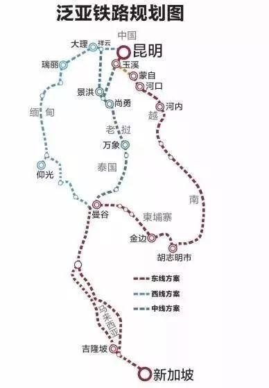 郑州到云南高铁