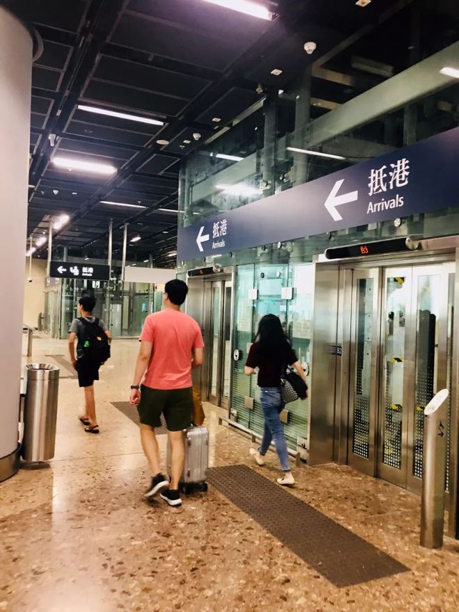 香港沙田地铁站